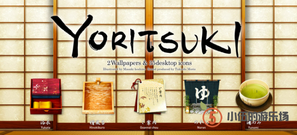 Yoritsuki 的字体